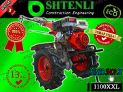 МОТОБЛОК,  КУЛЬТИВАТОР SHTENLI 1100XXLExclusive 13 HP